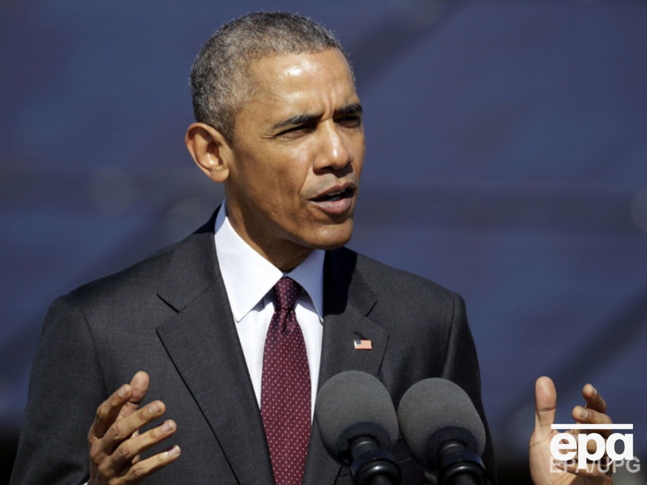 Обама подтвердил обязательства США перед Израилем