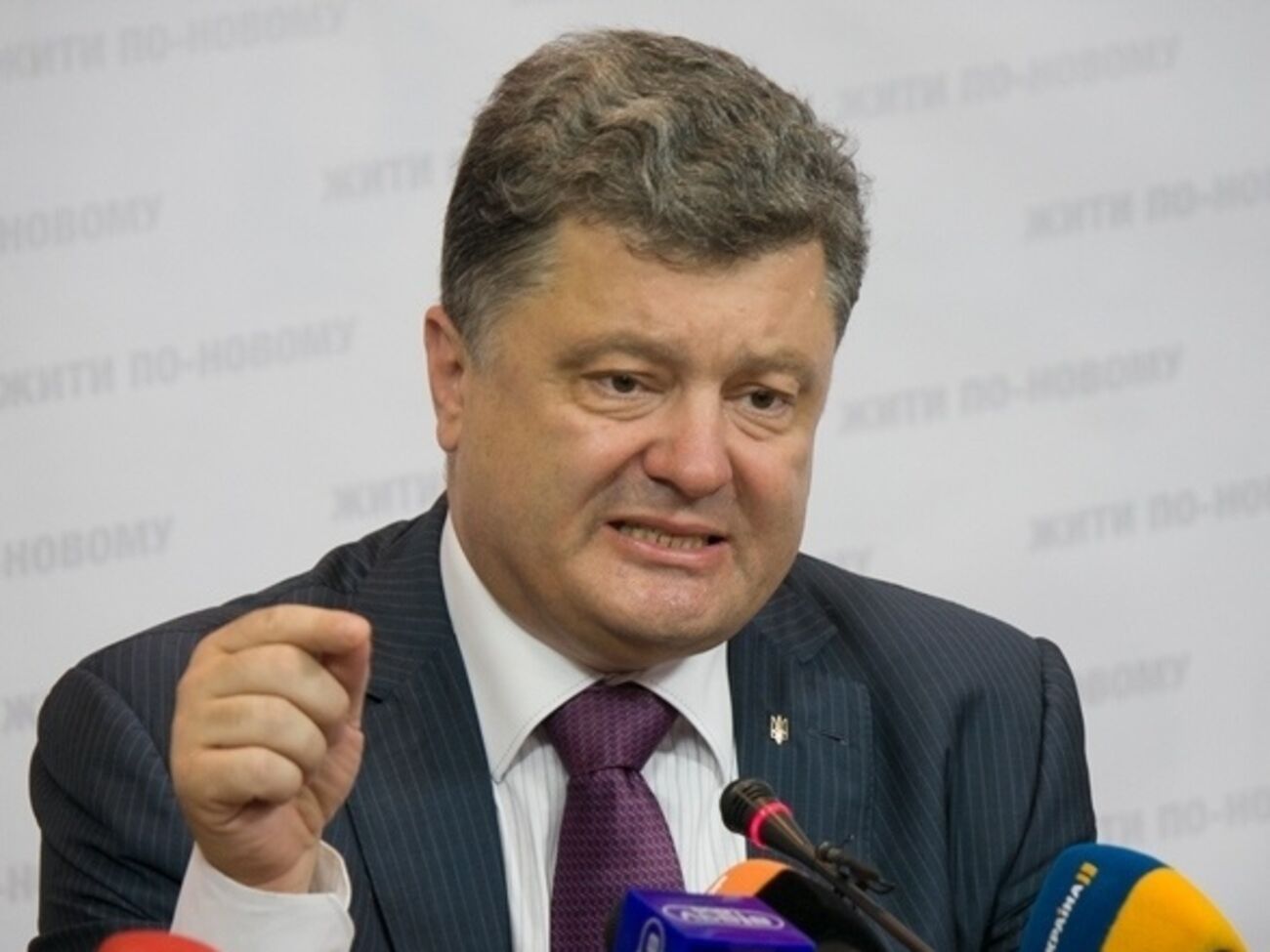 Порошенко:&nbsp;В Украине единственным государственным языком останется украинский