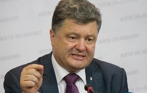 Порошенко: В Украине единственным государственным языком останется украинский