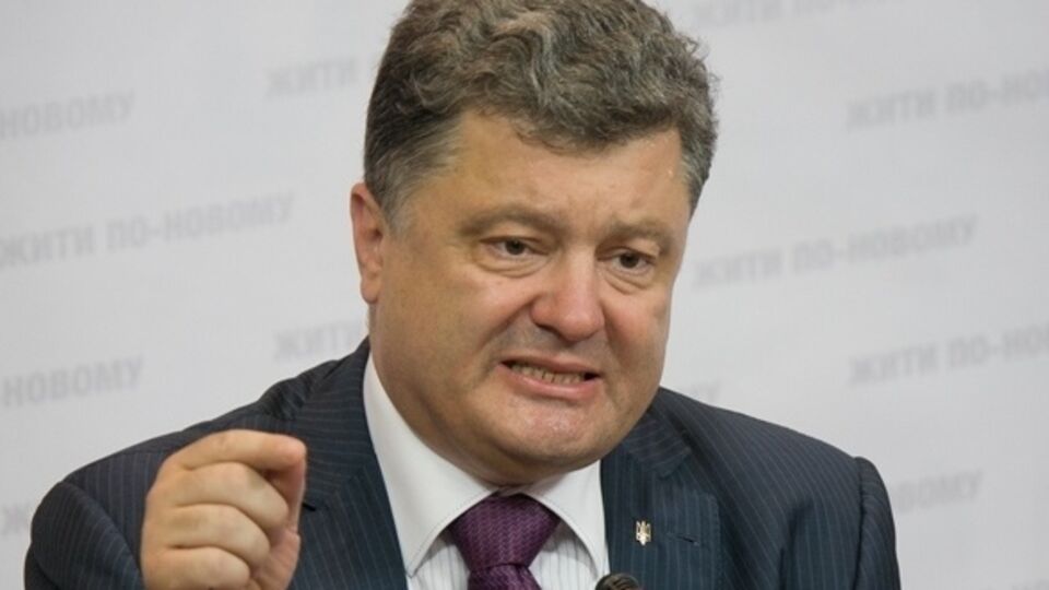 Порошенко: В Украине единственным государственным языком останется украинский