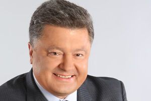 Порошенко: Украина платит очень высокую цену, чтобы сохранить единство и суверенитет