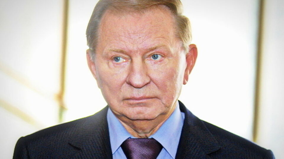 Кучма: Ведь Конституция для всей Украины, а не только для коалиции