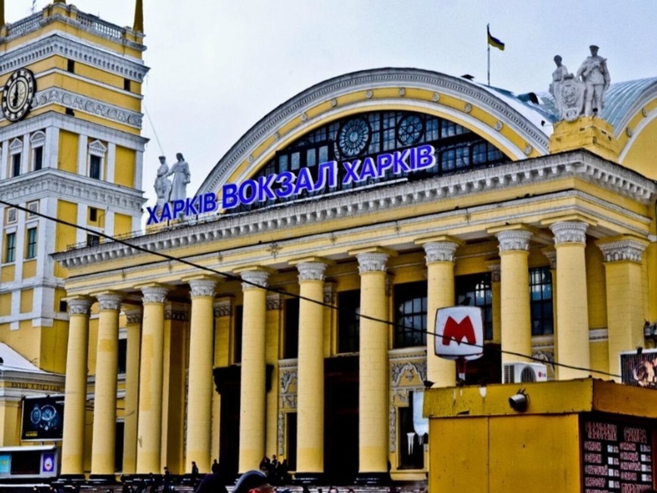 На вокзале ищут взрывчатку