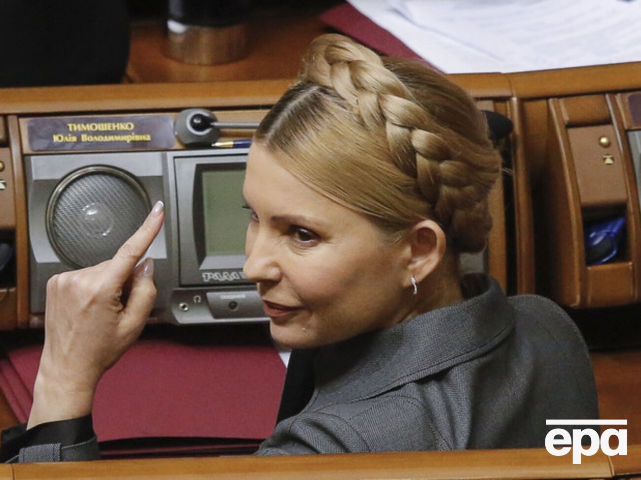 Тимошенко уверена, что после проведения анализа тарифы удастся снизить