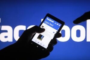 Соцсети в Турции будут заблокированы