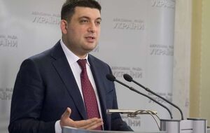 Владимир Гройсман сообщил, что Конституционная комиссия продолжит работу на следующей неделе