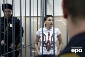 Надежда Савченко находится под арестом в России с лета прошлого года