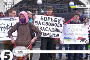 В акции приняли участие несколько десятков человек