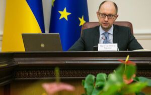 Постановление с перечнем государственных предприятий, которые подлежат приватизации в 2015 году, было утверждено правительством на прошлой неделе