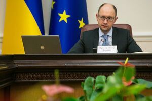 Постановление с перечнем государственных предприятий, которые подлежат приватизации в 2015 году, было утверждено правительством на прошлой неделе