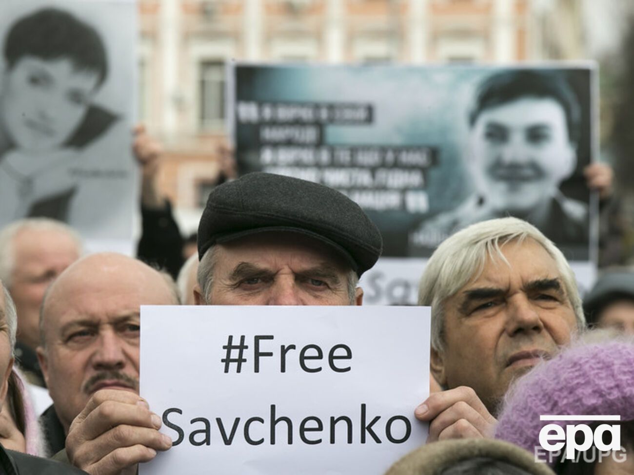 В день рождения Савченко запланирована акция