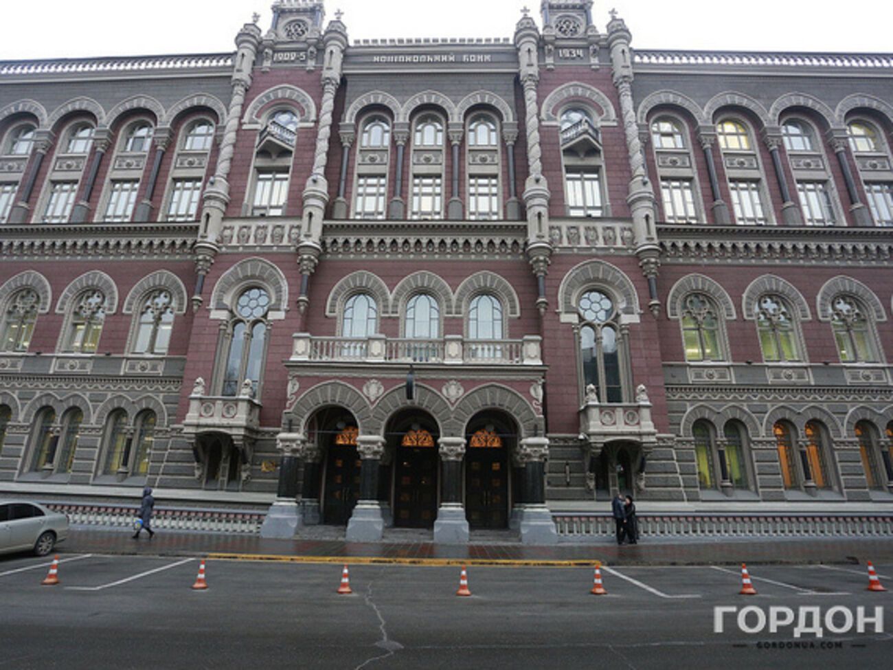 НБУ: Объем международных резервов Украины на сегодня является достаточным для выполнения обязательств