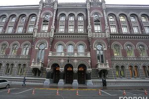 НБУ: Объем международных резервов Украины на сегодня является достаточным для выполнения обязательств
