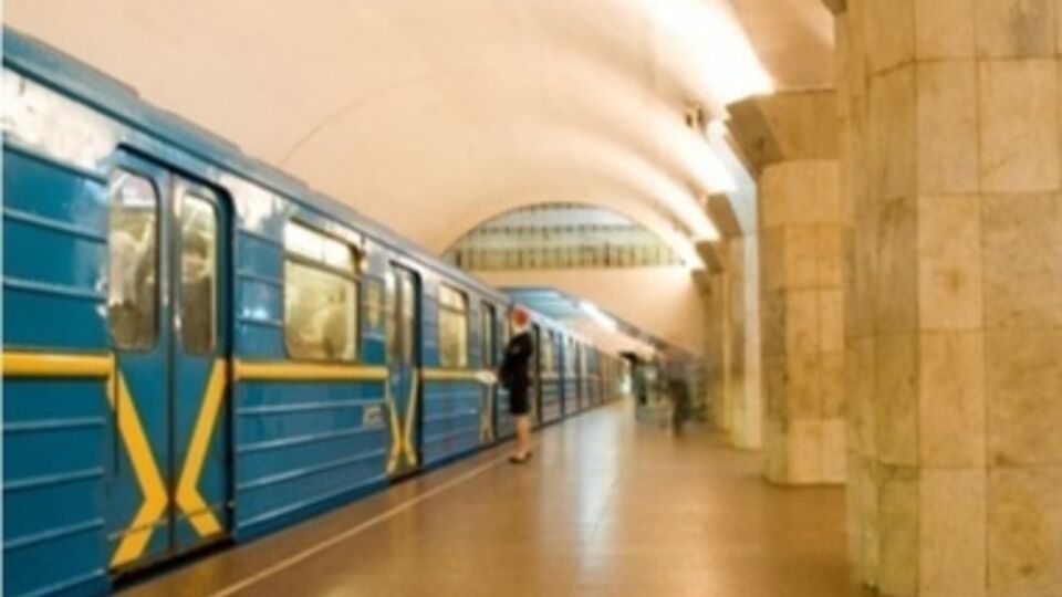 Ранее метрополитен заявил о закрытии станции "Золотые ворота"