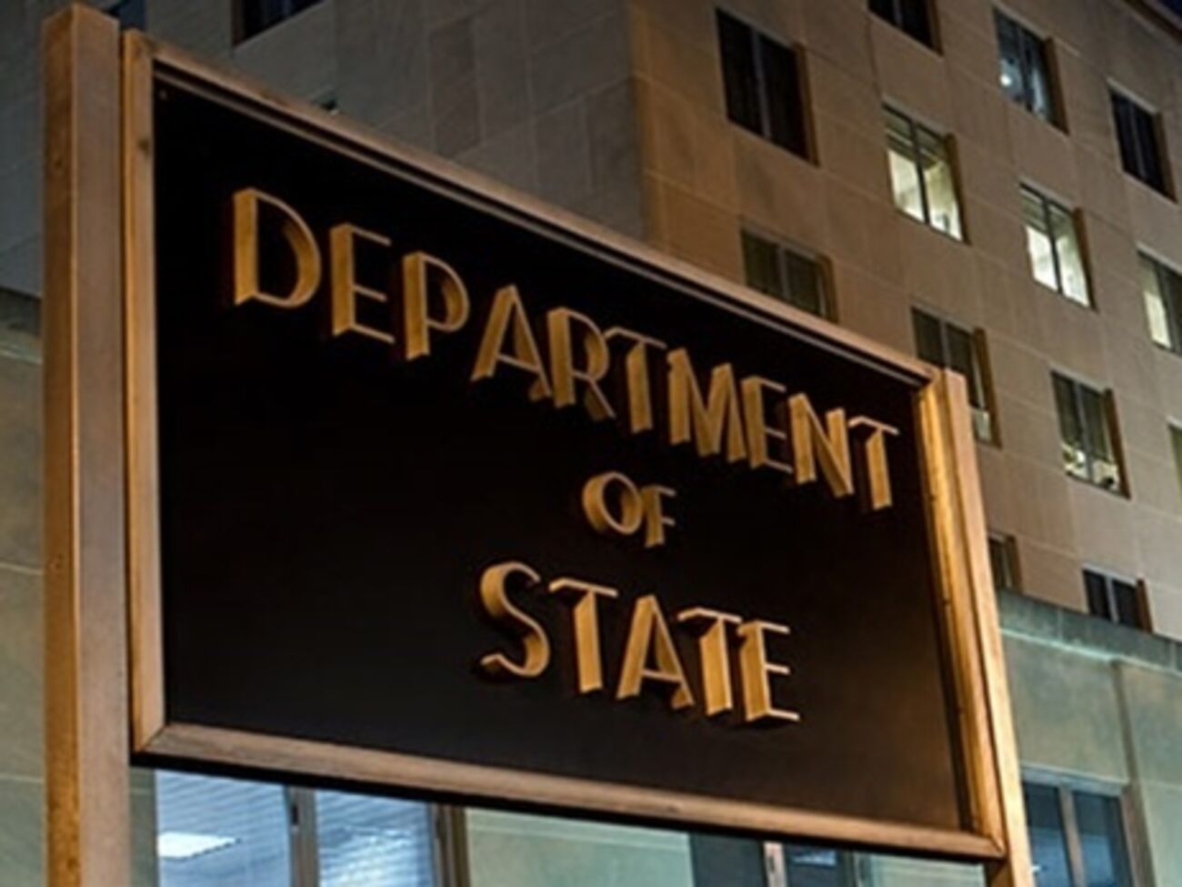 В Государственном департаменте США подчеркнули важность единства стран НАТО