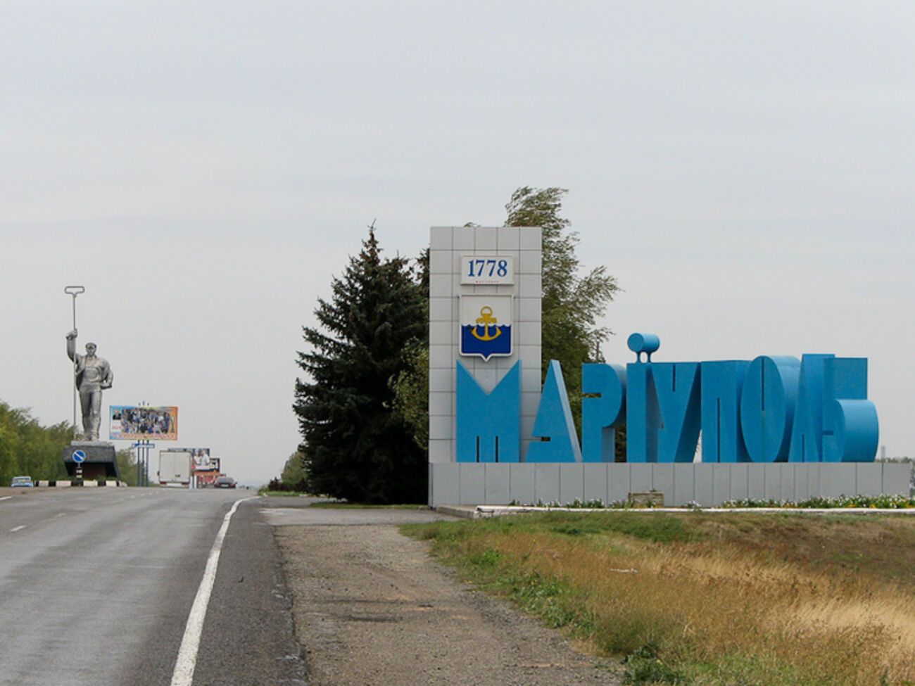 В пресс-службе городского управления милиции сообщили, что по состоянию на 8.45 заявлений о взрыве не поступало