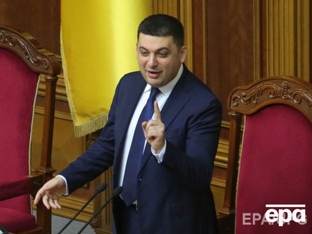 Гройсман займется децентрализацией