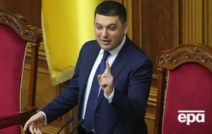 Гройсман займется децентрализацией