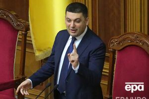 Гройсман займется децентрализацией