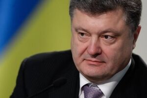 Порошенко узаконил общественное телевидение