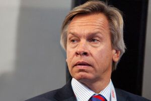 Глава комитета Госдумы РФ по международным делам Алексей Пушков заявил, что Россия не оспаривает принадлежность Донбасса Украине