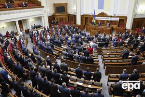 Рада приняла документ в первом чтении