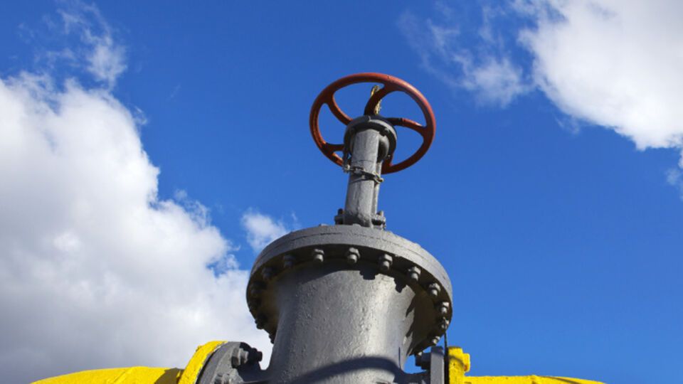 Предыдущая трехсторонняя встреча по газу с участием представителей Украины, Евросоюза и России состоялась 20 марта