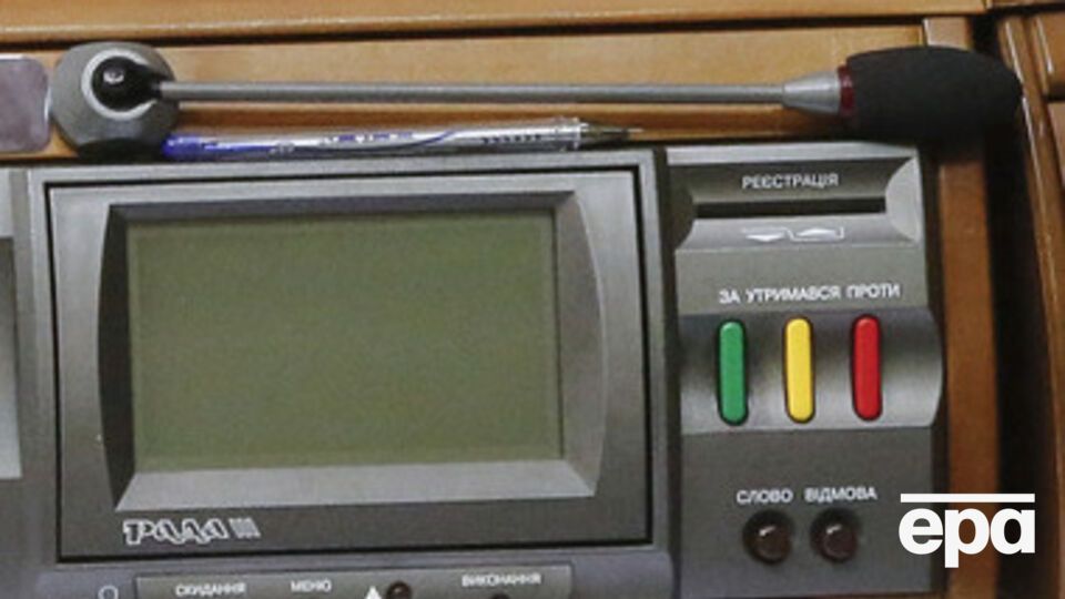 Законы были необходимы для получения ссуды ВБ