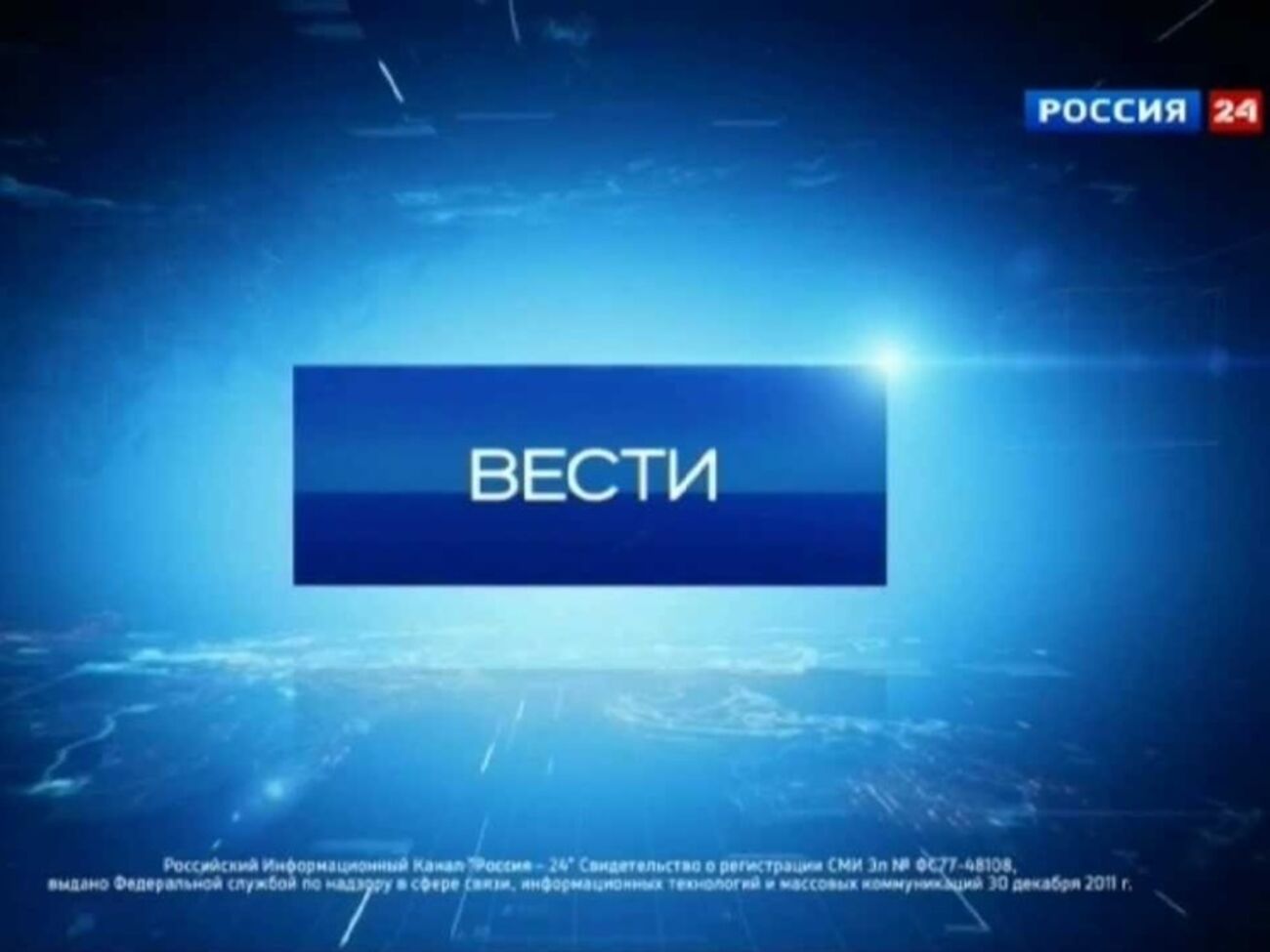 Российский телеканал нашел украинский след во взрыве дома в Нью-Йорке