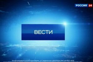 Российский телеканал нашел украинский след во взрыве дома в Нью-Йорке