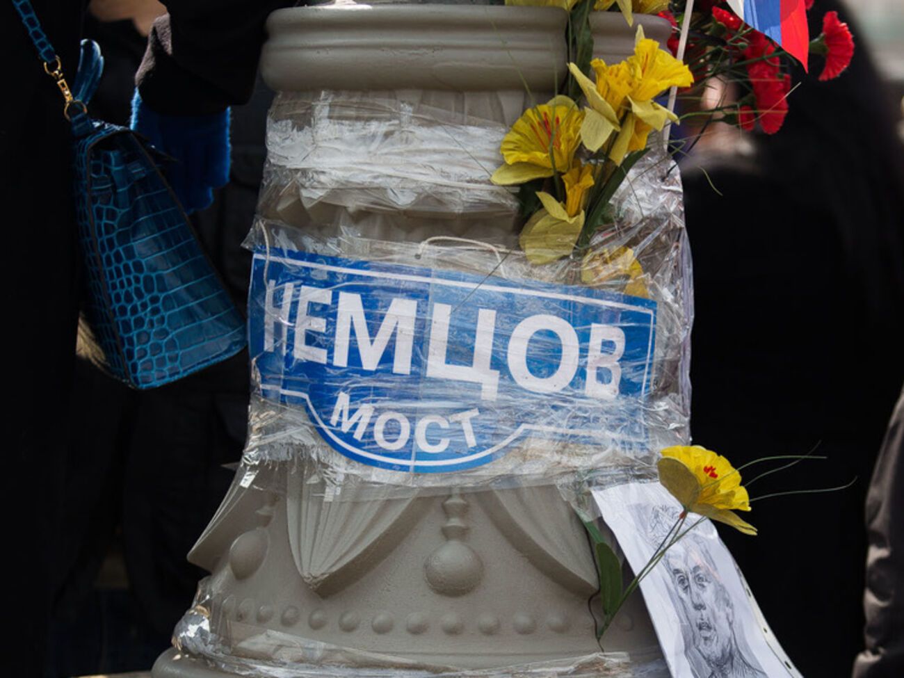 Москвичи предлагают переименовать Большой Москворецкий мост