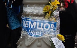 Москвичи предлагают переименовать Большой Москворецкий мост