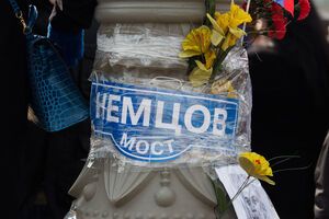 Москвичи предлагают переименовать Большой Москворецкий мост