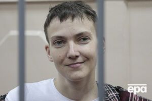Савченко продолжает голодовку