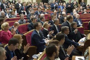 Из фракции Блока Порошенко вышли еще два депутата