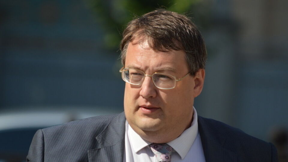 Геращенко сообщил, что суд отклонил апелляцию защиты Бочковского