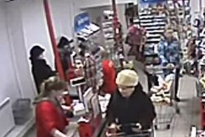81-летняя блокадница умерла в полицейском участке по вине директора магазина, считают в Следкоме РФ