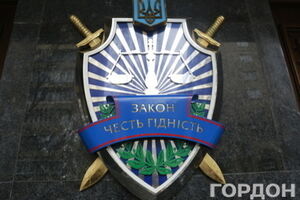 Генпрокуратура: Чиновник Сумской области получил срок за вымогательство и получение взятки в размере трех тысяч долларов