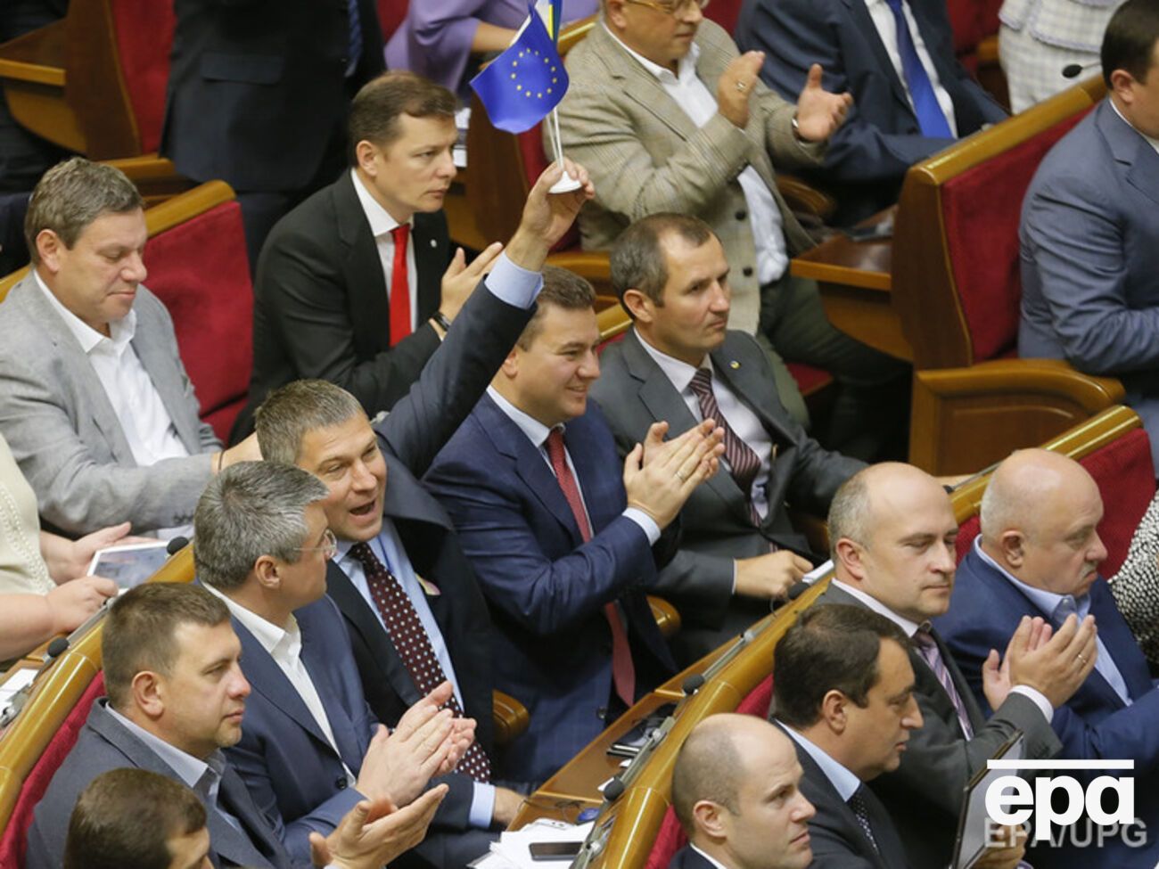 Парламент ратифицировал протокол