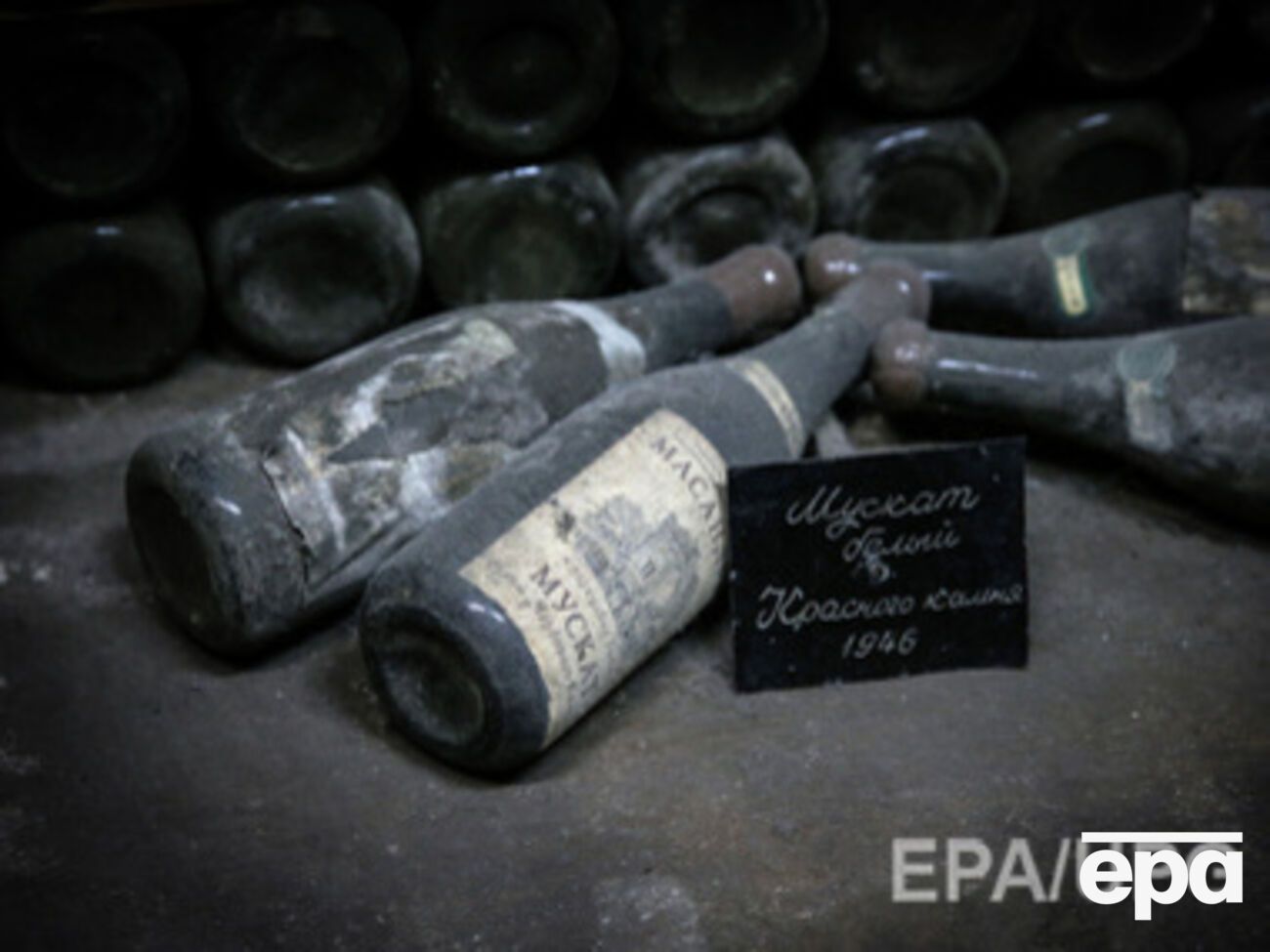 СМИ: У Путина заявили, что "Массандру" перерегистрируют по российским законам