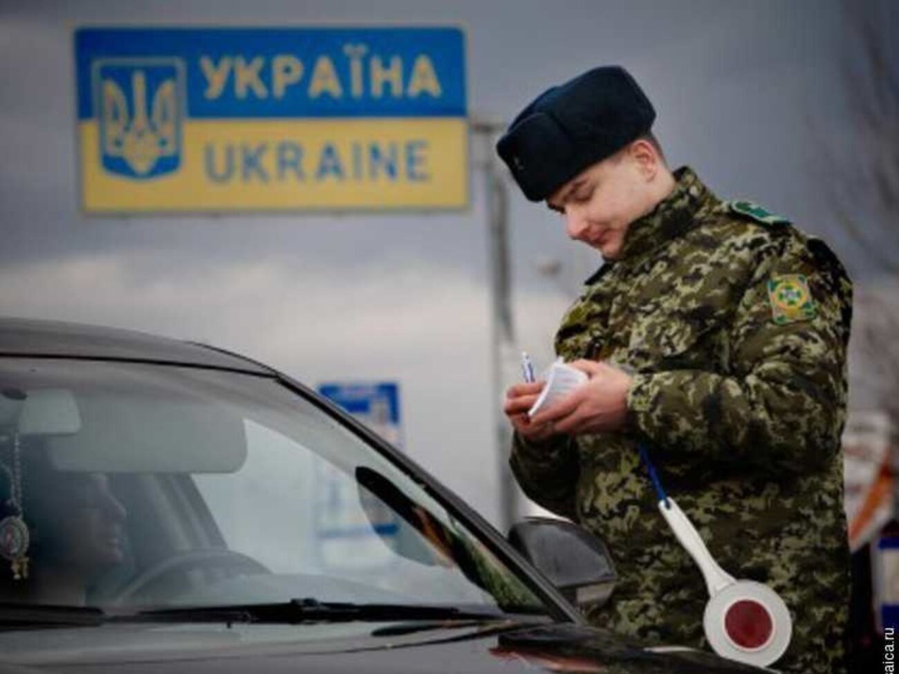 Рада утвердила точку стыка границ Украины, Польши и Беларуси