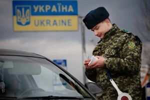 Рада утвердила точку стыка границ Украины, Польши и Беларуси