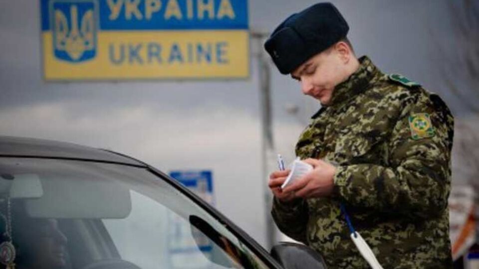 Рада утвердила точку стыка границ Украины, Польши и Беларуси