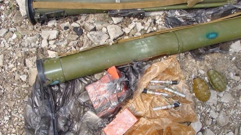 В Луганской области нашли тайник