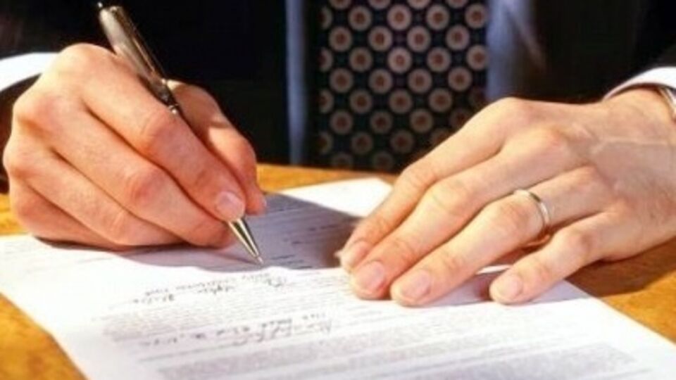 В январе---марте украинцы подали почти 194 тыс. деклараций о доходах