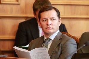 Ляшко заявил, что Дерипаска оставил десятки тысяч жителей Запорожья без работы