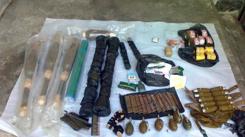 Содержимое тайника, обнаруженного бойцами "Киев-1"