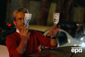 ЕС продлил действие санкций против иранского банка