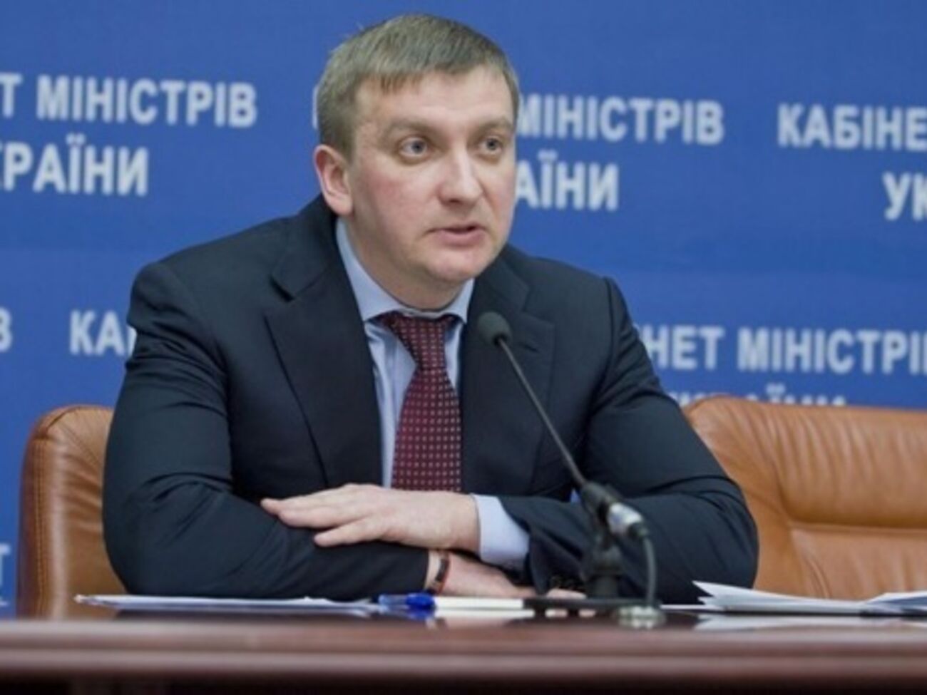 Министр юстиции Петренко презентовал систему предоставления электронных онлайн-сервисов