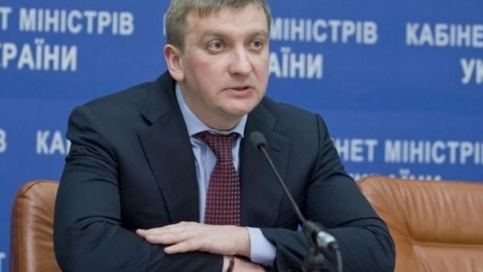 Министр юстиции Петренко презентовал систему предоставления электронных онлайн-сервисов